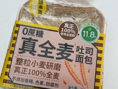 -味多美蛋糕(大兴店)