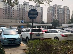 -上海市公安局交通警察总队车辆管理所三分所