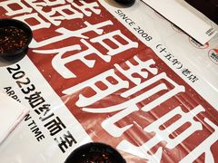 -靓靓蒸虾·头牌蒸虾(雪松路总店)