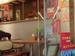 -绿柠食堂(北外滩店)