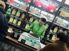 -张一元(总店)