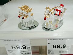 -NITORI 宜得利家居(天津泰达永旺店)