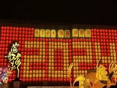 -豫园