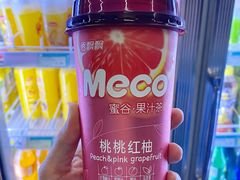 -卜蜂莲花(普宁店)