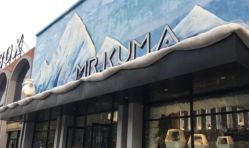 -Mr·Kuma酷么先生雪之乐园