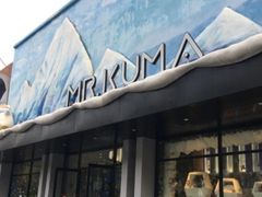 -Mr·Kuma酷么先生雪之乐园