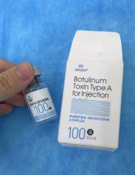 -杭州奥拉克医疗美容门诊部