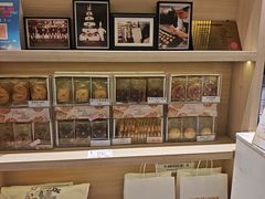 -曲奇童话(尖沙咀店)