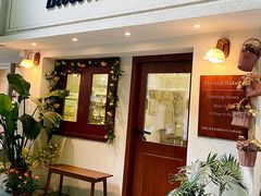 -花间烘焙BLossom Bakery