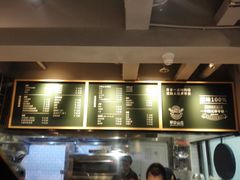 -早安山丘·豆浆油条(小木桥路店)