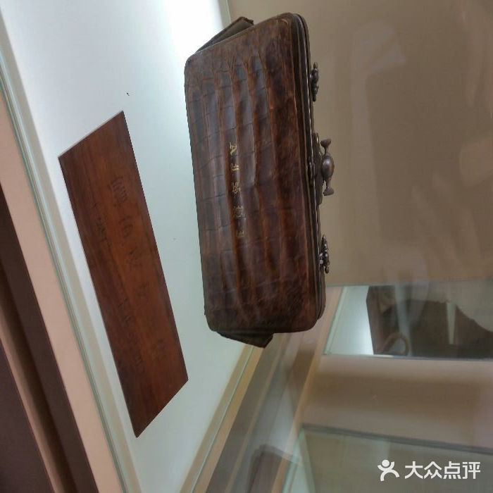 汕头开埠文化陈列馆android_upload_pic图片