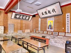 -北京励志堂科举匾额博物馆