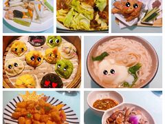 -隆喜元鱼汤包·海鲜(中联广场店)