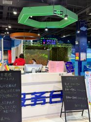 -趣80儿童乐园(砂之船合肥奥特莱斯店)
