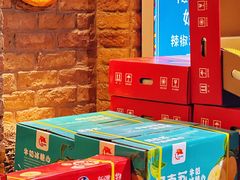 -伊带伊路新疆美食府(呼家楼店)