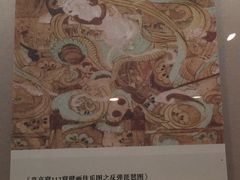 -敦煌市博物馆