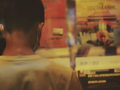 -黑胶星球(华发中城商都店)