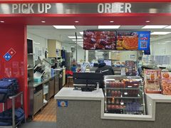 -达美乐比萨(东建路店)