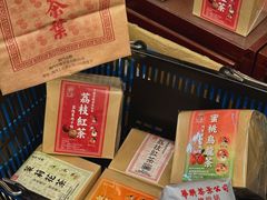 -华联发展销售中心(十月初五街店)