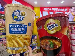 -万达广场(南昌红谷滩店)