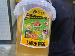-甜啦啦鲜果茶(吾悦二店)
