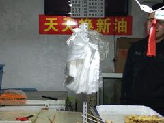 自助取餐区-水产西街炸串(水产西街店)
