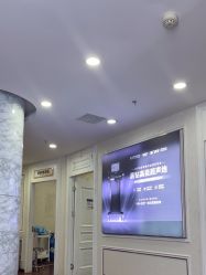 -武汉五洲整形外科医院