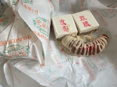 -桂顺斋(西花市店)