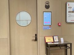 -南京君和堂中医门诊部