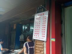 android_upload_pic-仓桥面结店