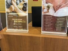 -重庆南山海昌汤都