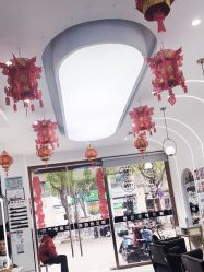 -臻艾Hair Salon
