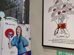 -luckincoffee瑞幸咖啡(新华大厦店)
