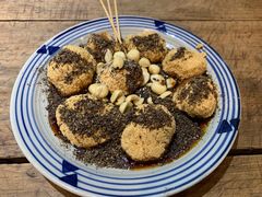 红糖糍粑-太平张醪糟(西街直营店)