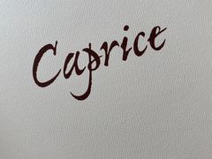 -Caprice(香港四季酒店)