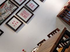 -新兴园饺子馆(望京店)