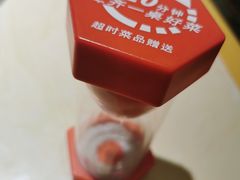 -大碗先生(万家丽店)