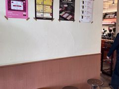 -The Roastery By AllYouWant(福田店)