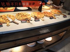 -比格比萨自助(花园路店)