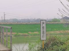 -乌龙涧铁道铁轨景