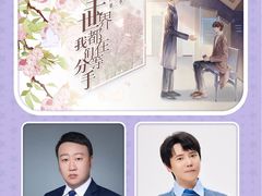 -成都世纪城新国际会展中心