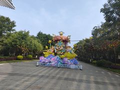 -厦门园林博览苑