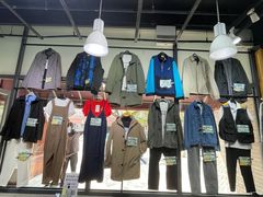 -挚友(东四二条)