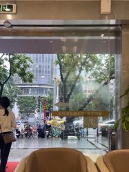 -广州健丽·去眼袋医疗美容机构