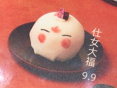 -宝珠奶酪(闵行仲盛店)