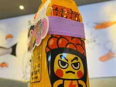 -元气寿司(东方宝泰店)