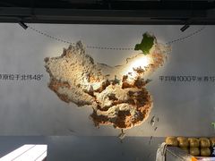 -很久以前羊肉串(南京路第一百货店)