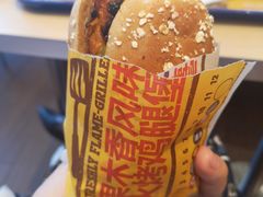 -汉堡王(下沙银泰店)