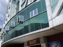 -大生体育(总店)