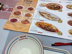 -拙大师·龙虾四季排档·夜宵至凌晨4点(九环路店)
